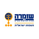 שומרה